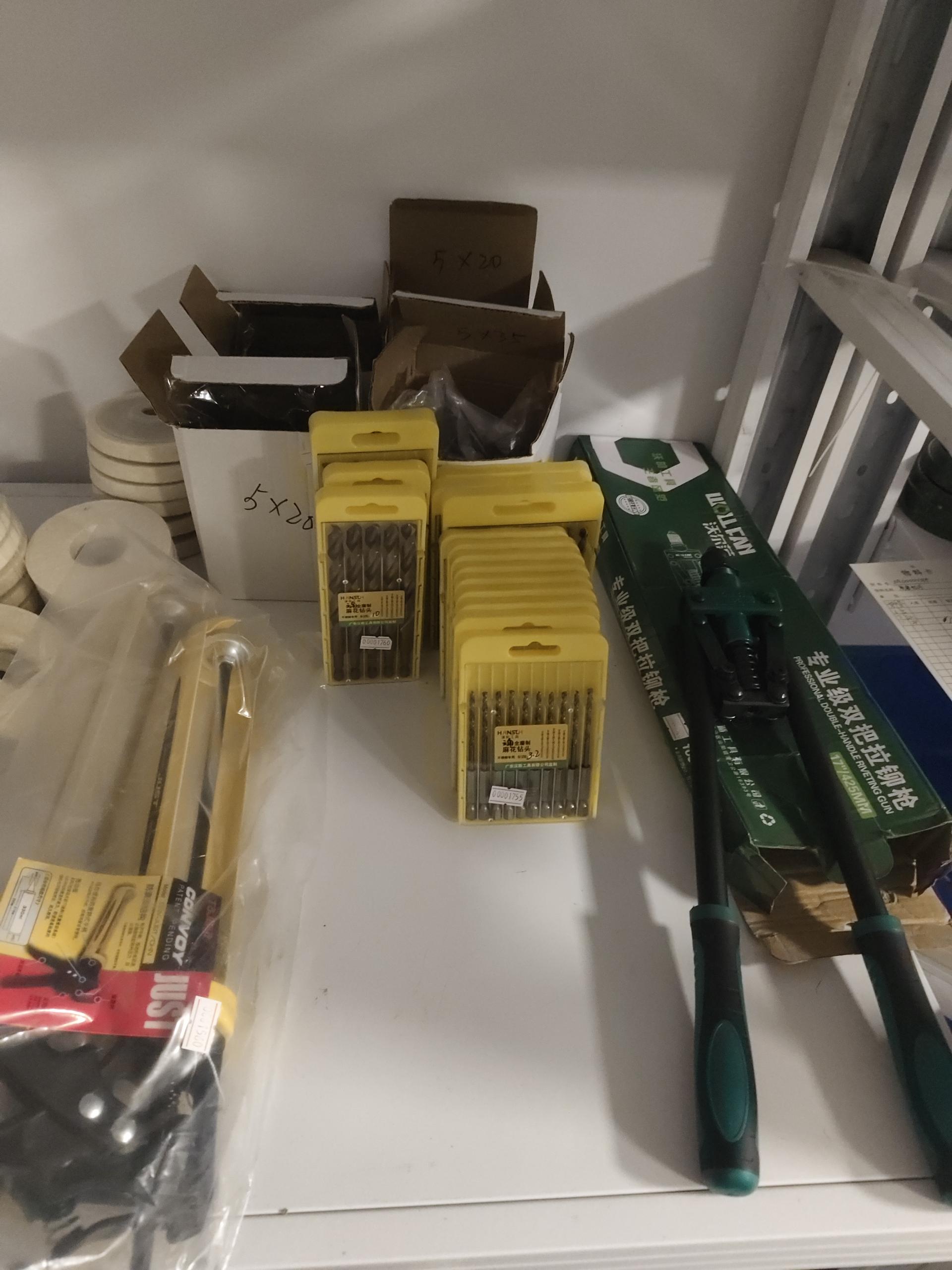物品图片