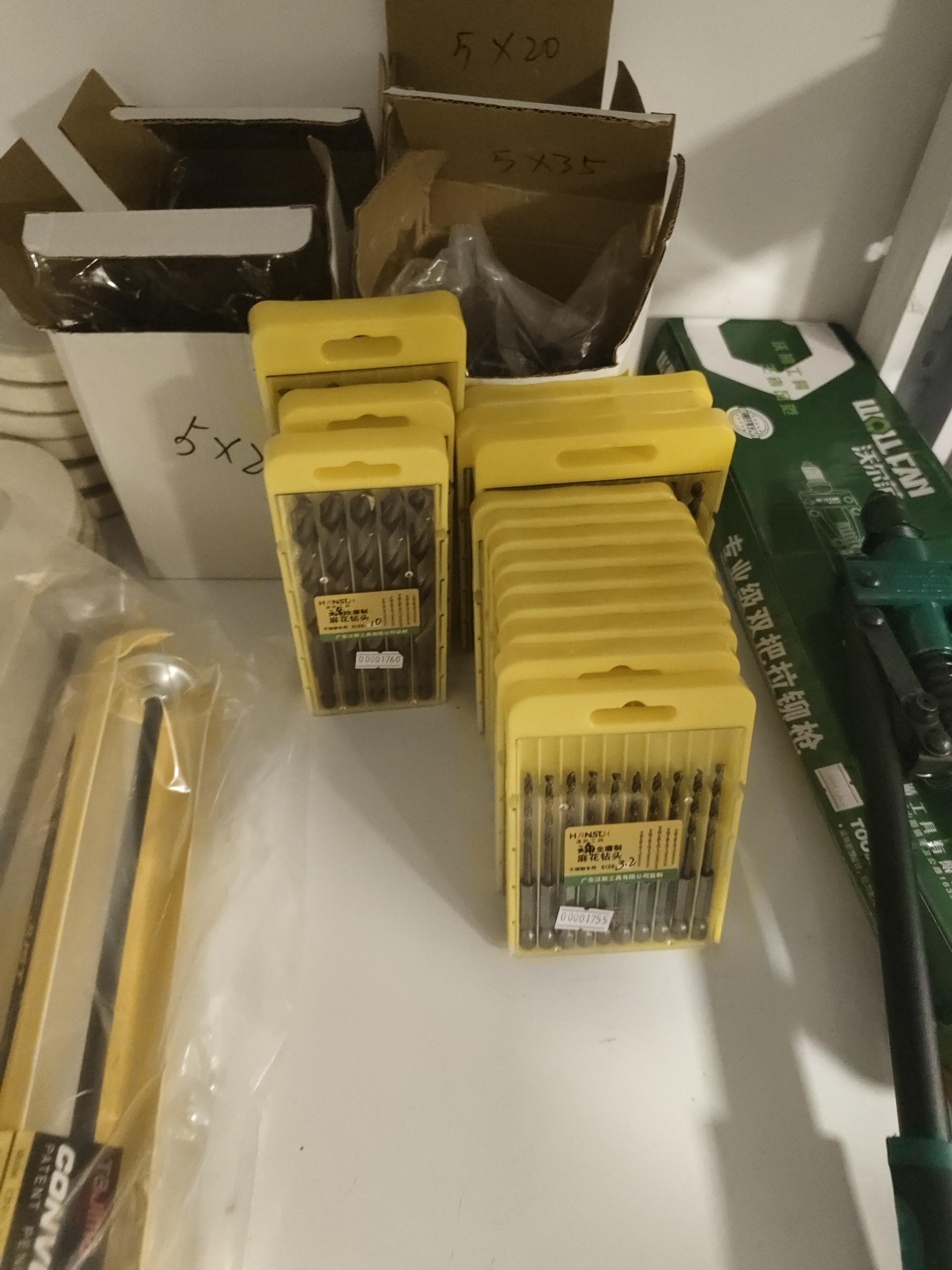 物品图片