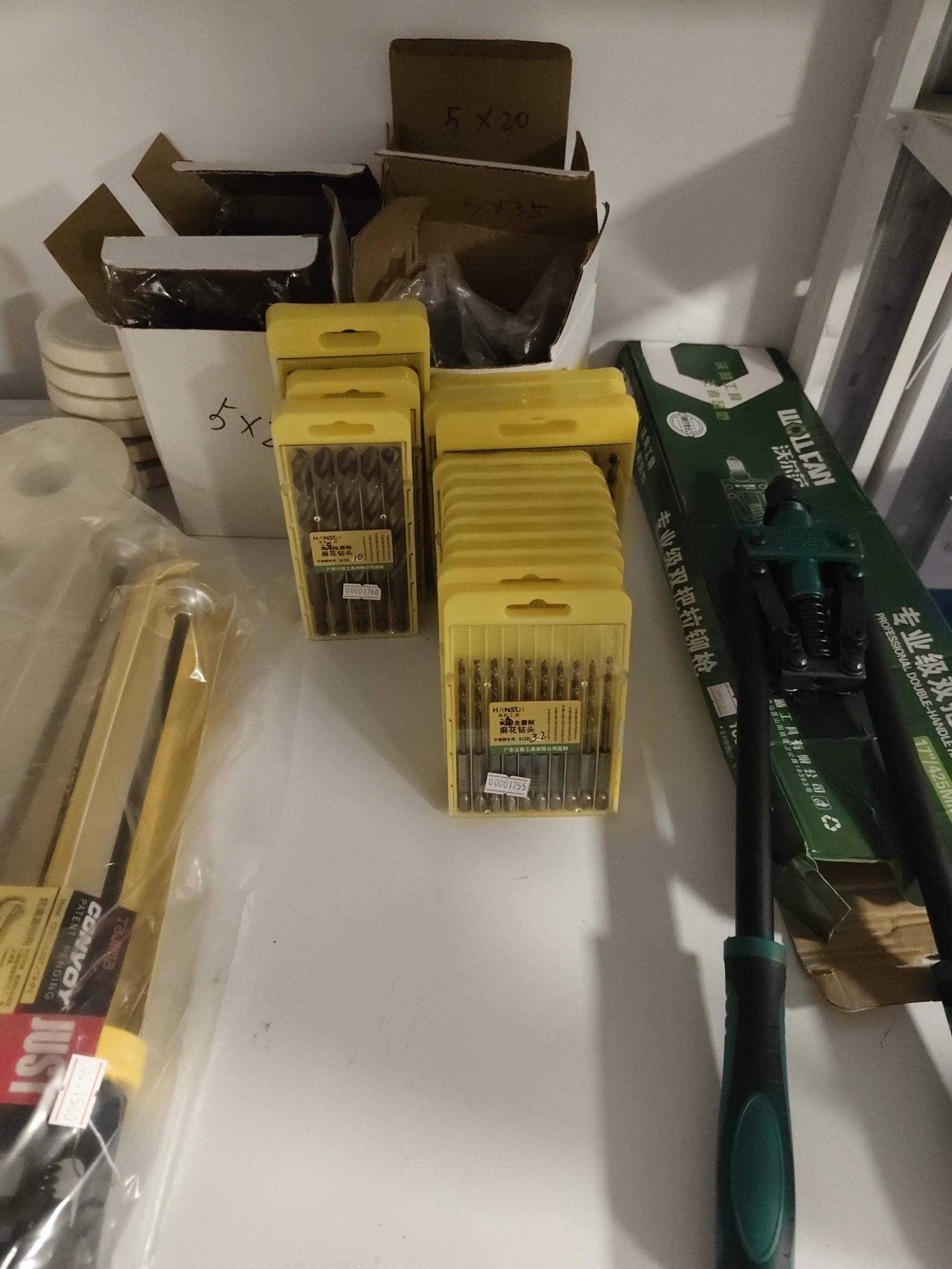 物品图片