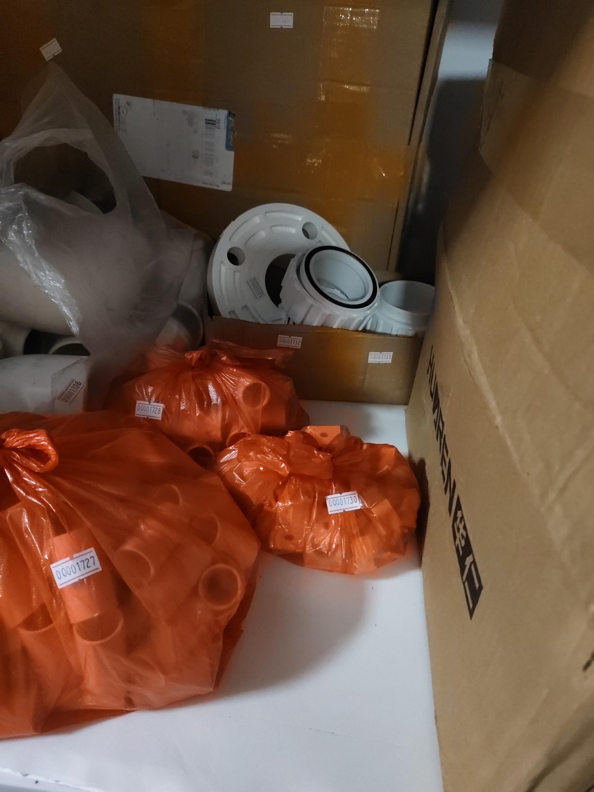 物品图片