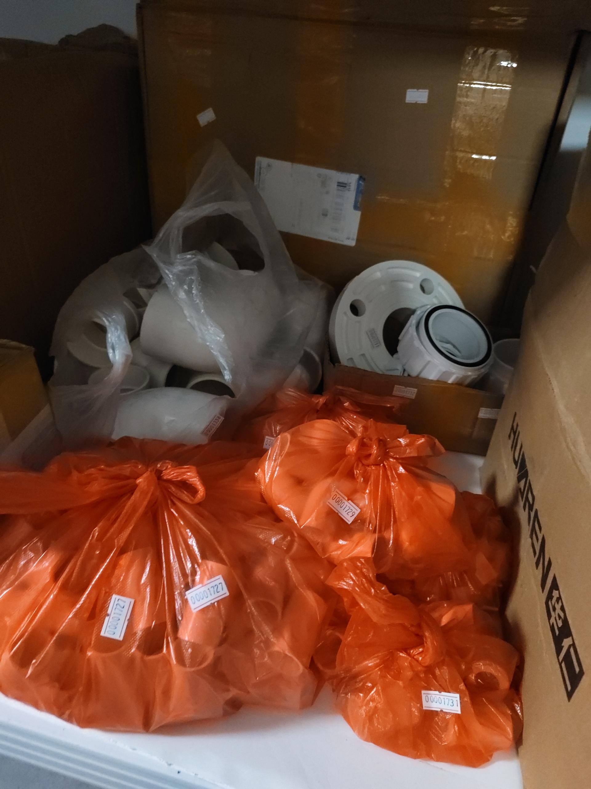 物品图片
