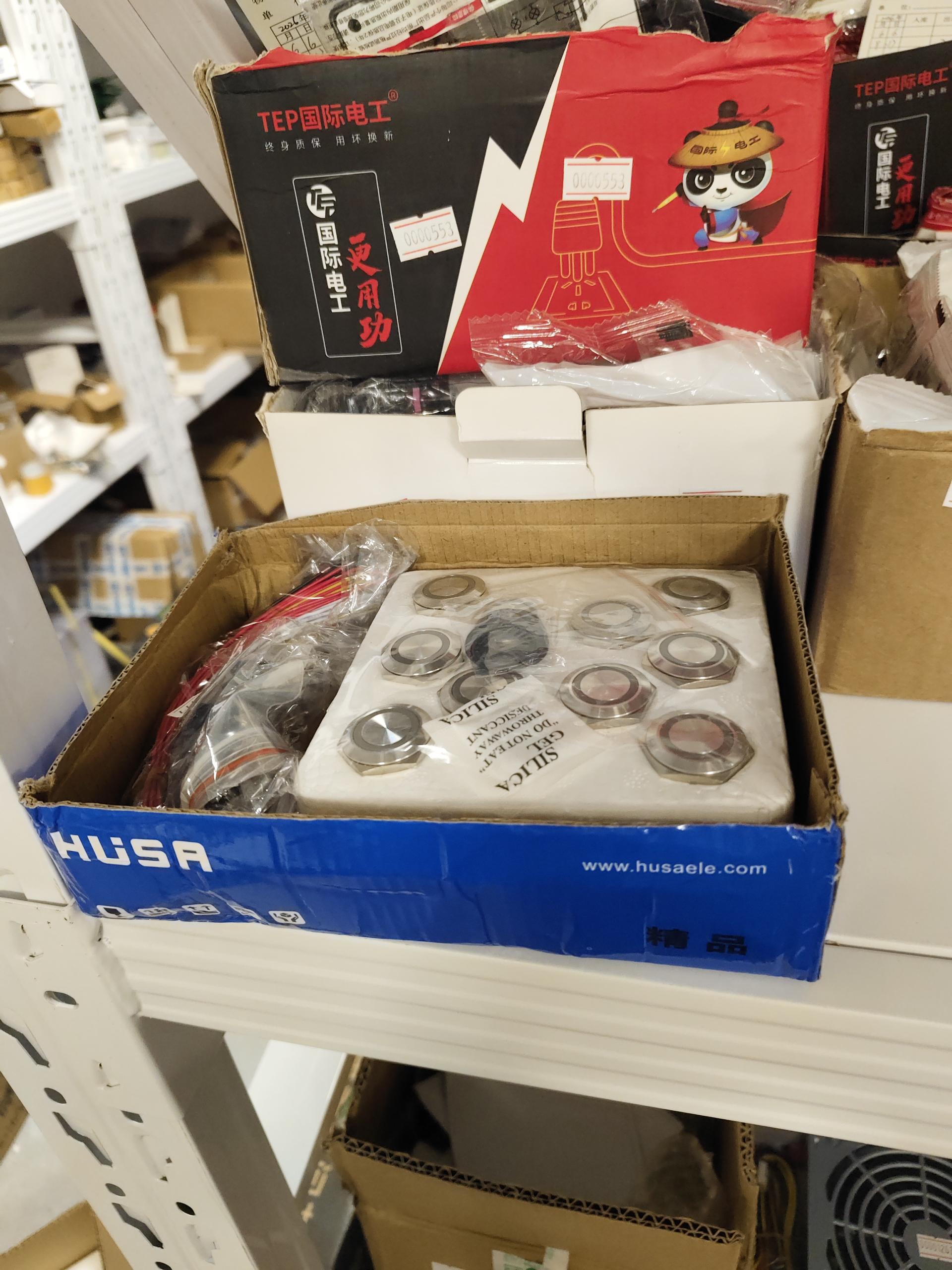 物品图片