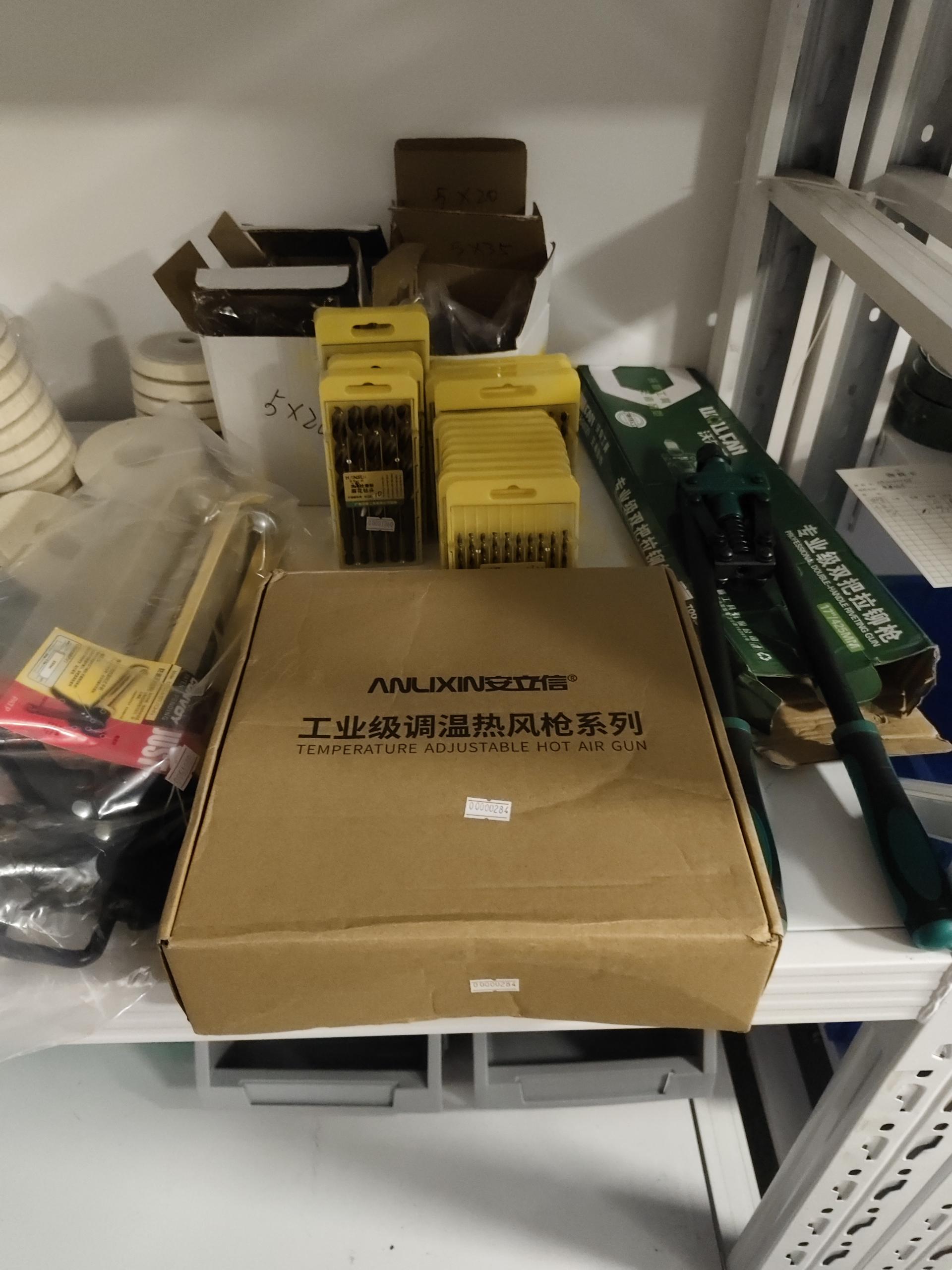 物品图片