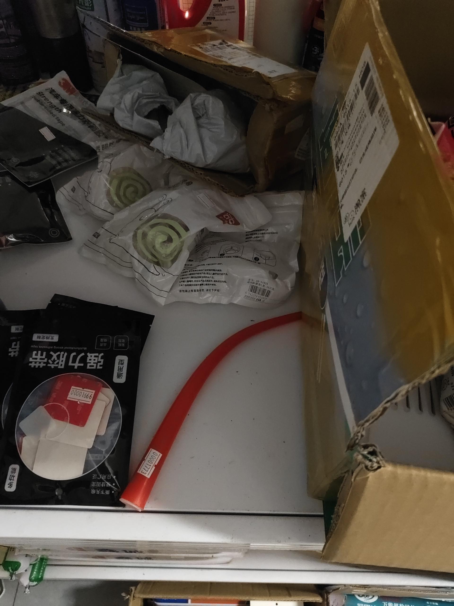 物品图片