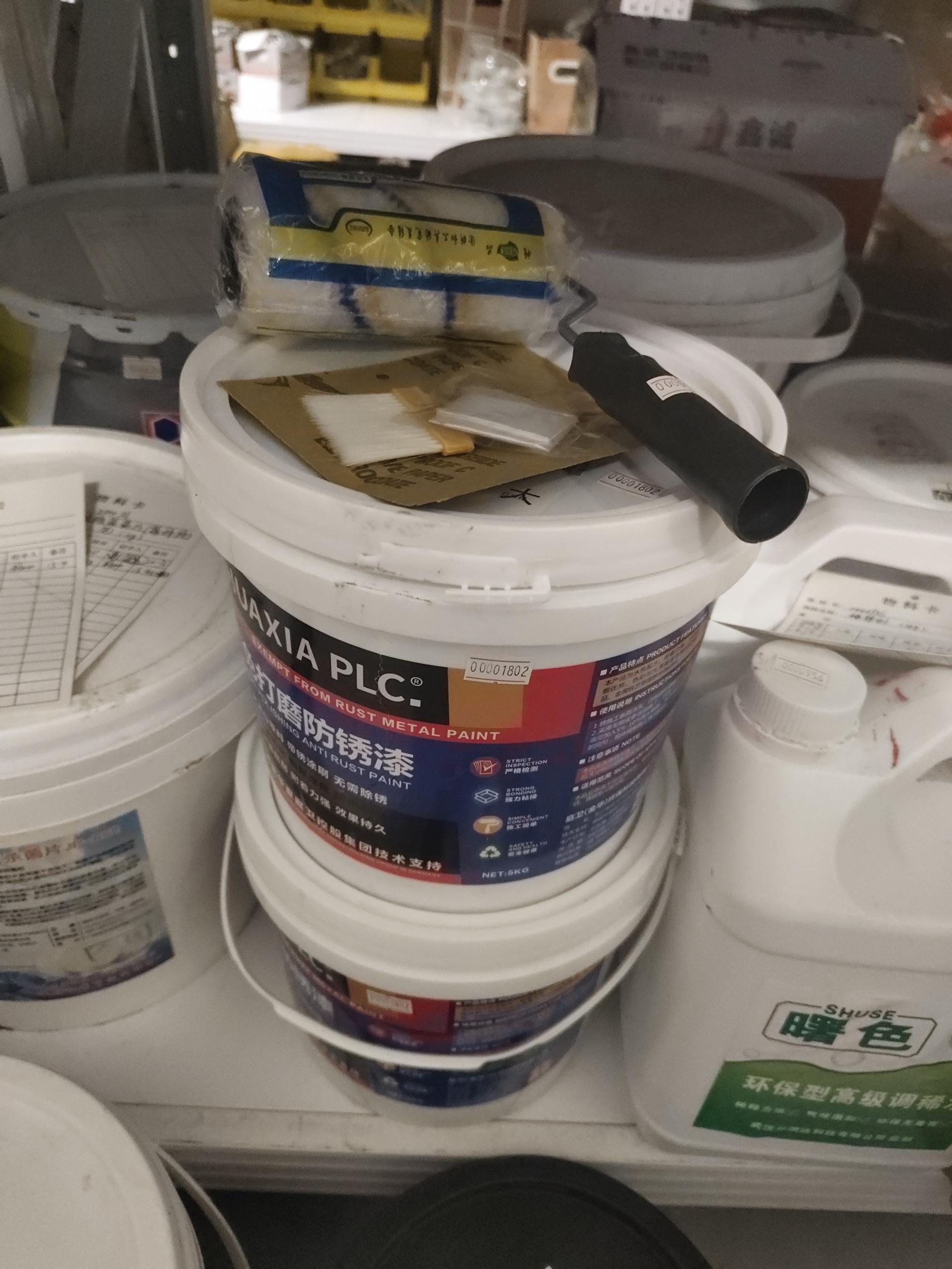 物品图片