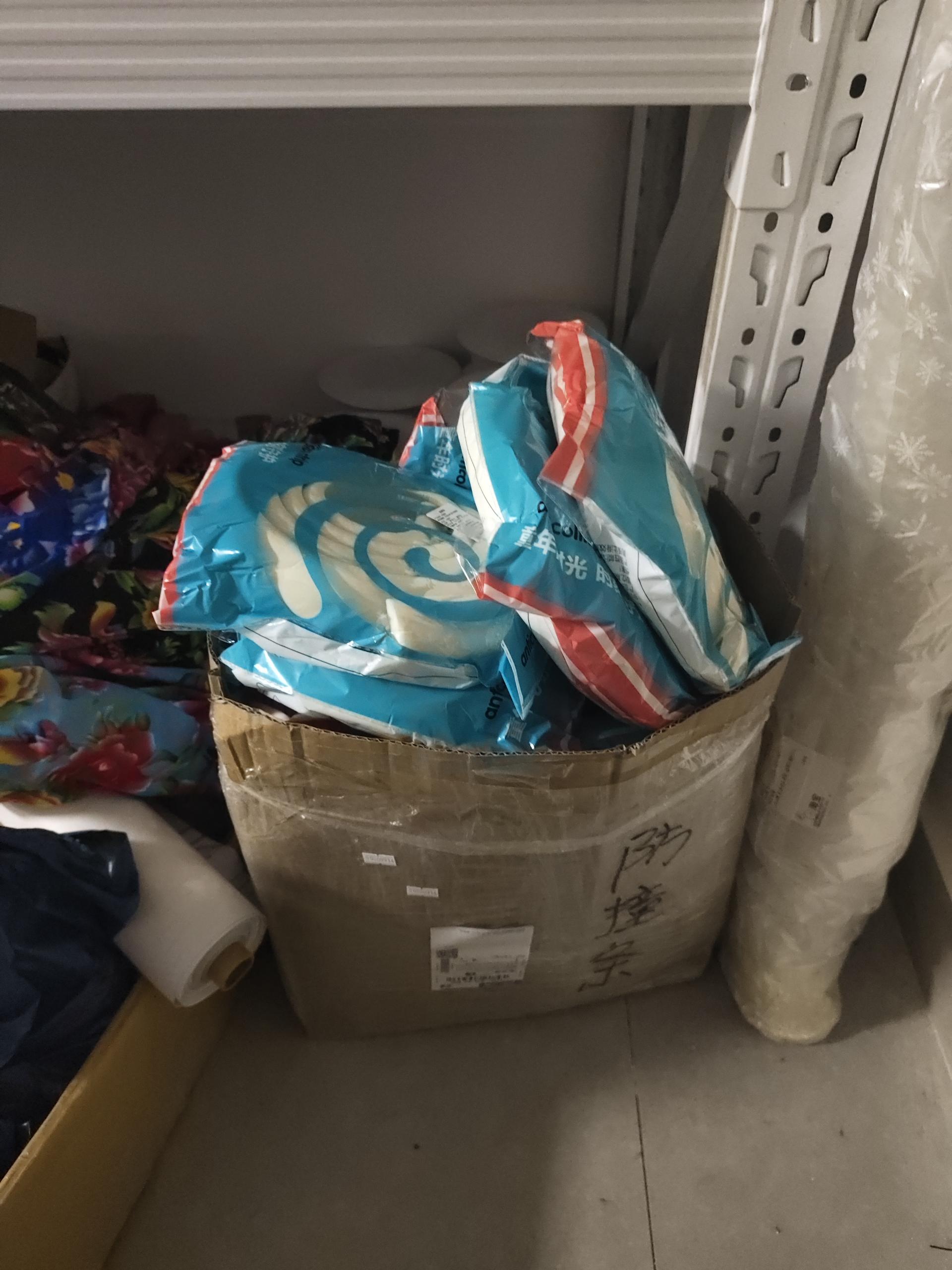 物品图片