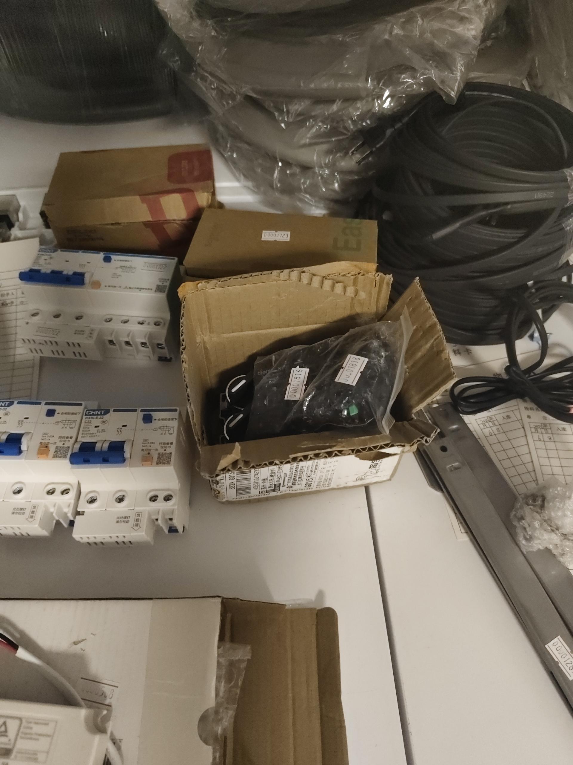 物品图片