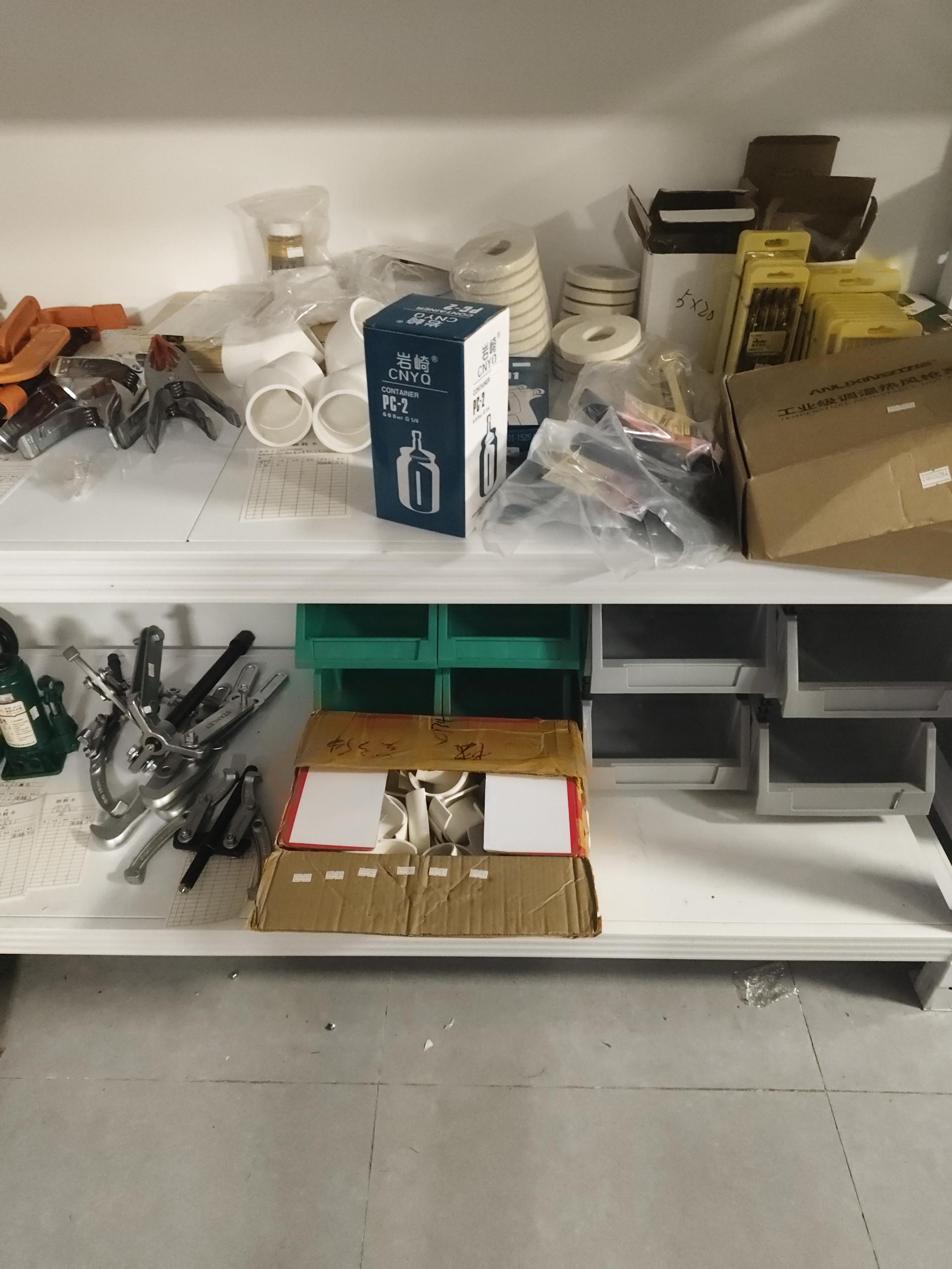 物品图片