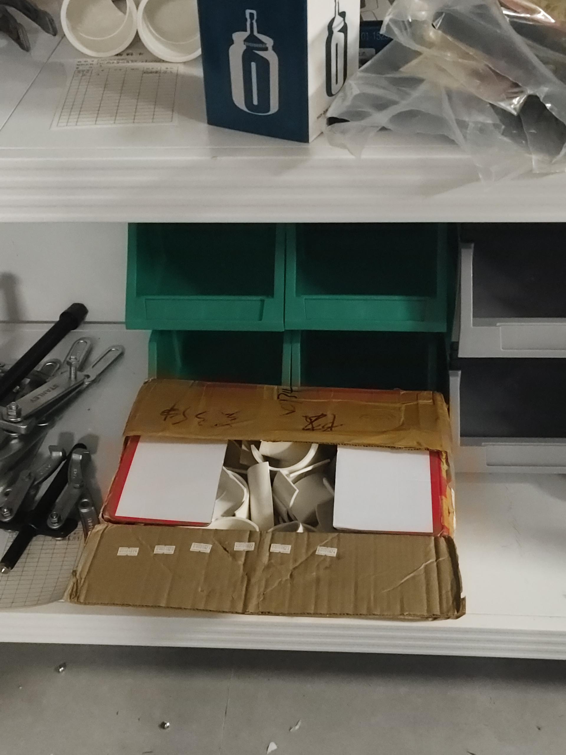 物品图片