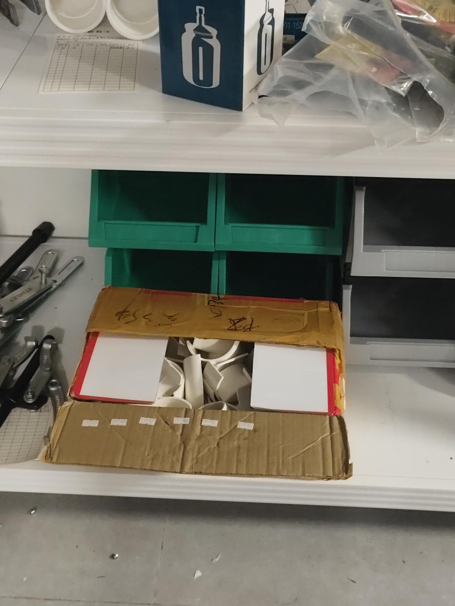 物品图片