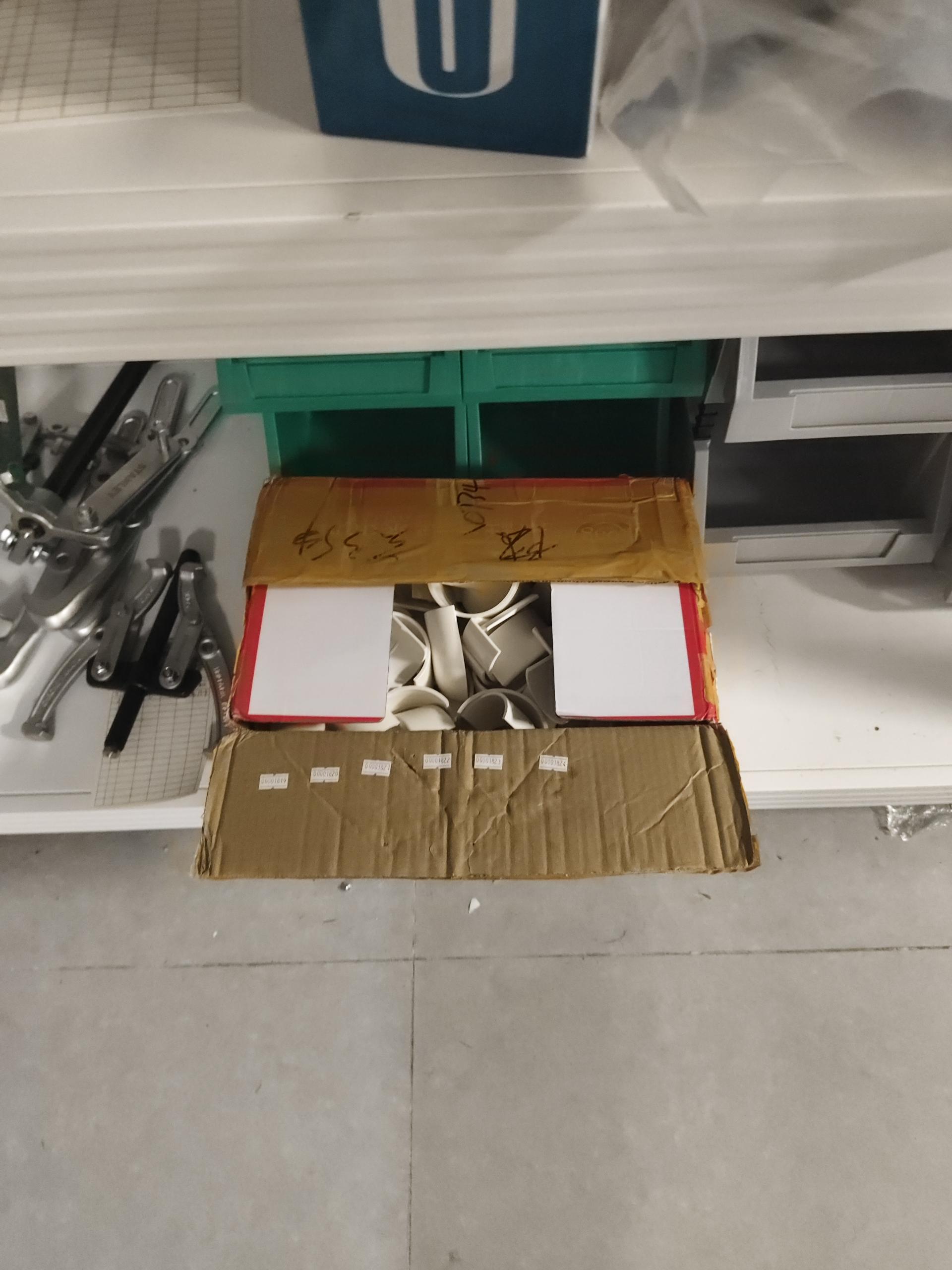 物品图片
