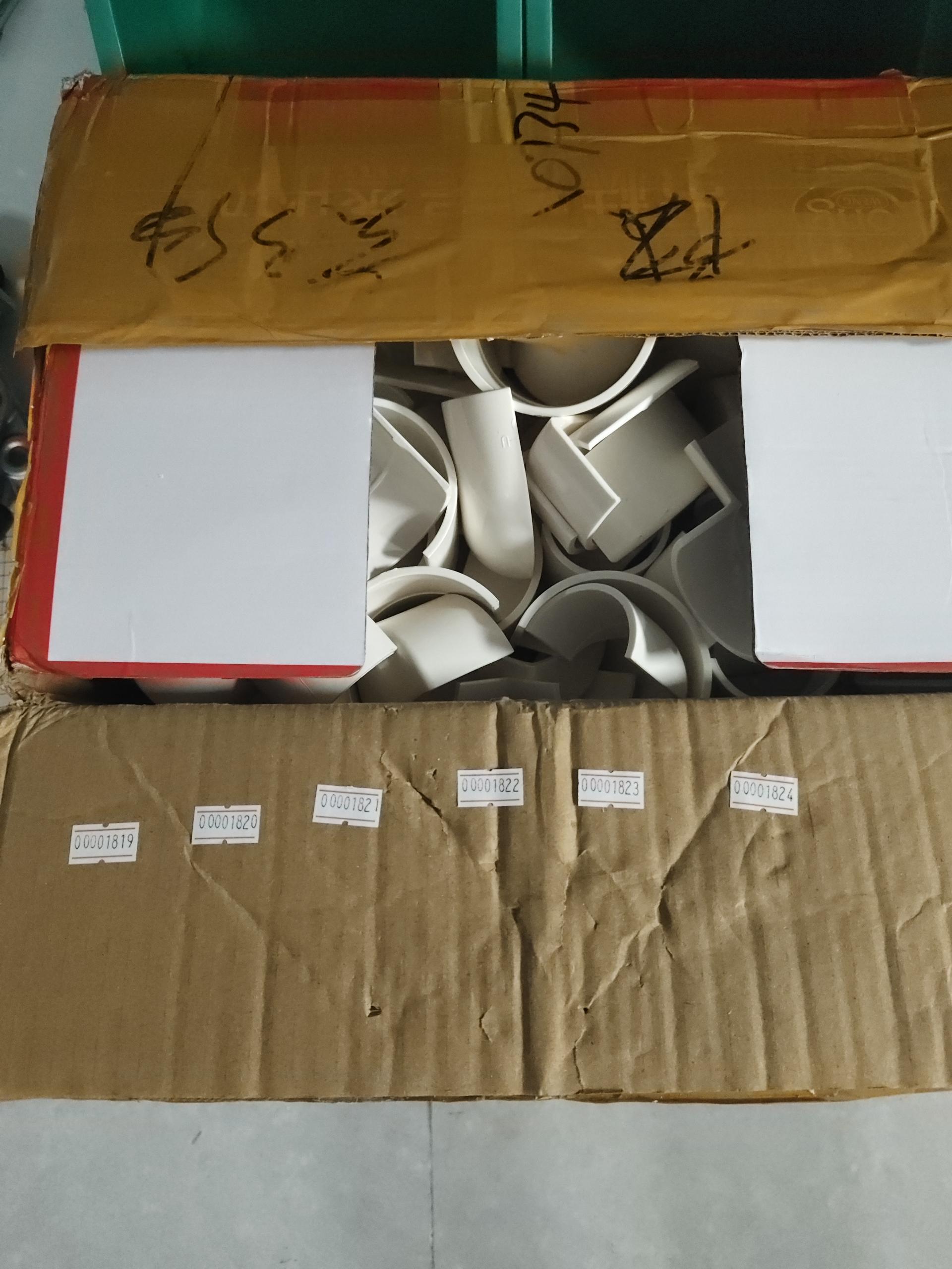 物品图片