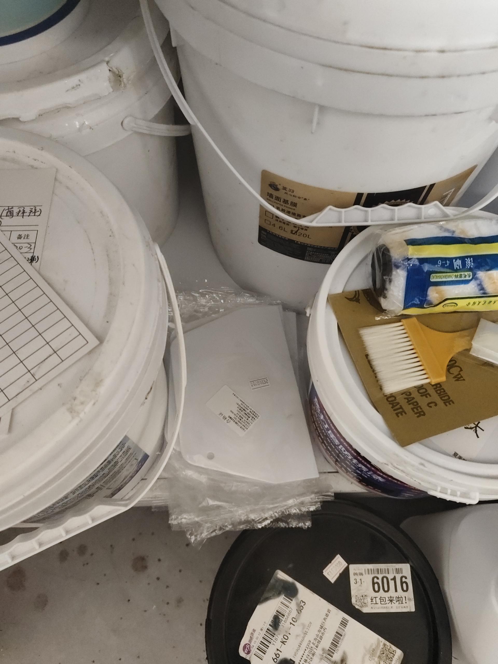 物品图片
