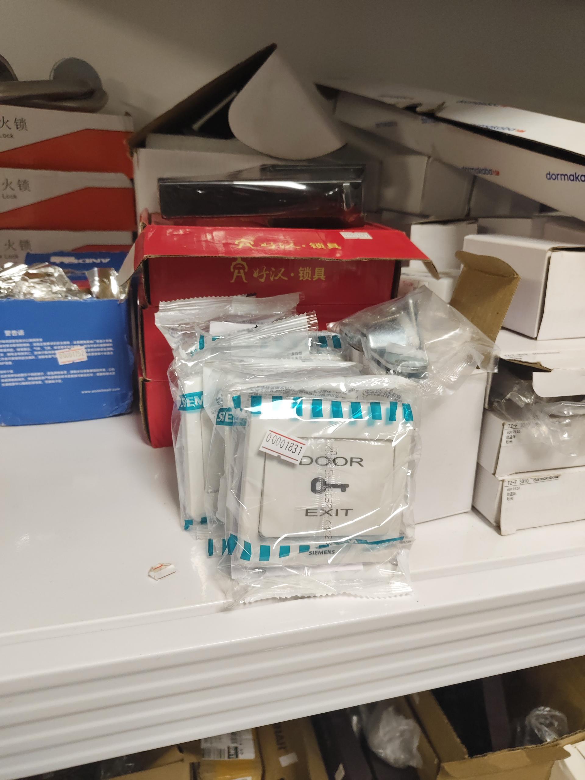 物品图片