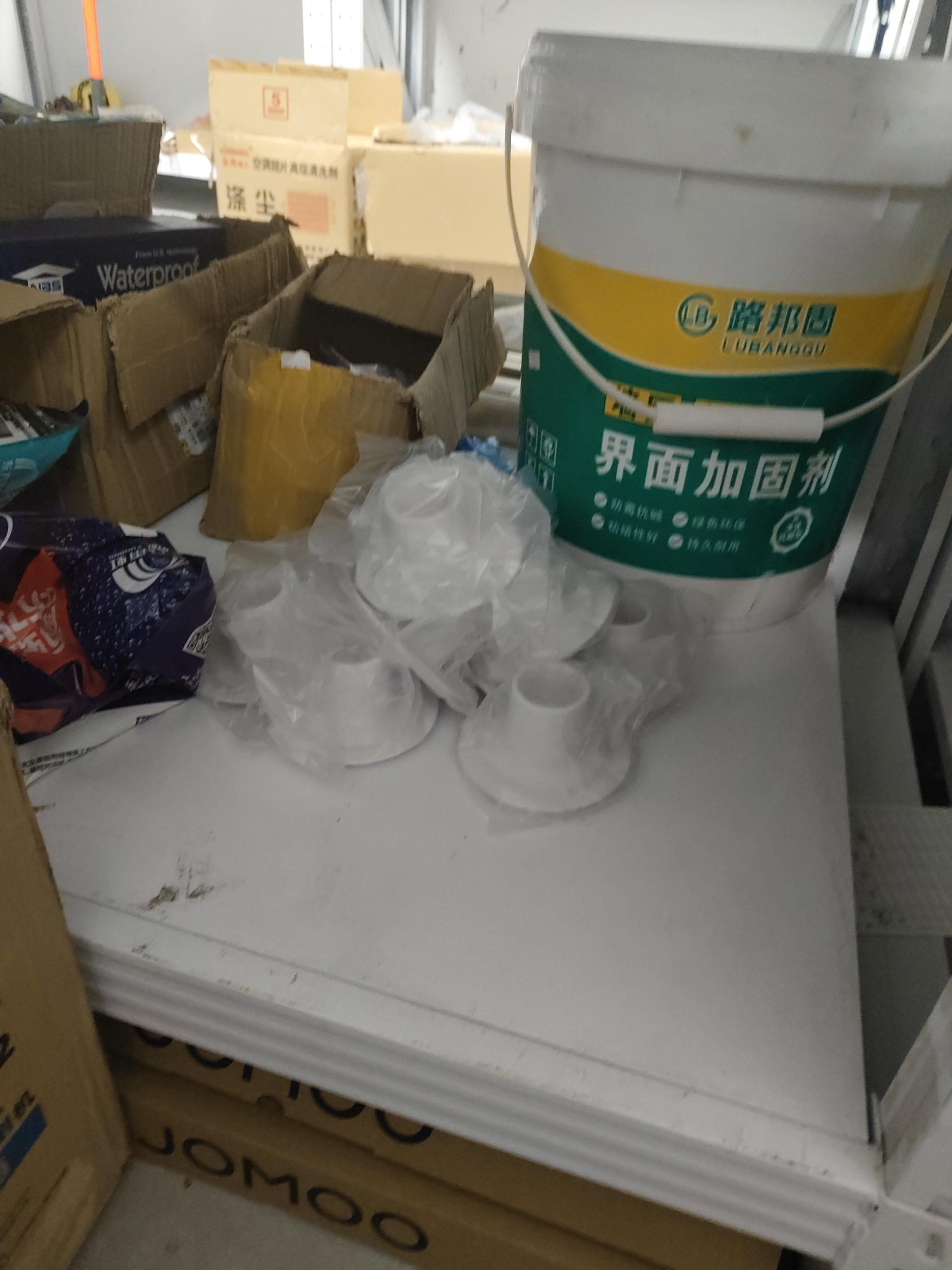 物品图片